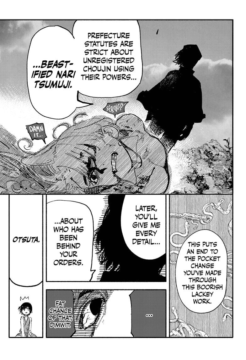 Choujin X, Chapter 7 image 30